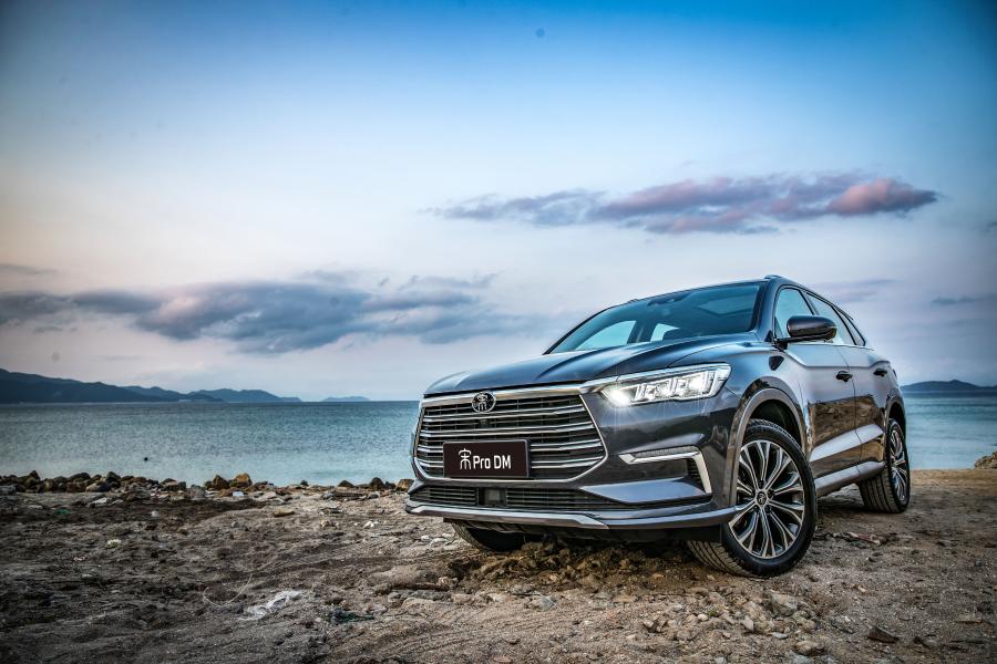  BYD Song Pro DM (SA2) 2019 года  (фото 1 из 25)